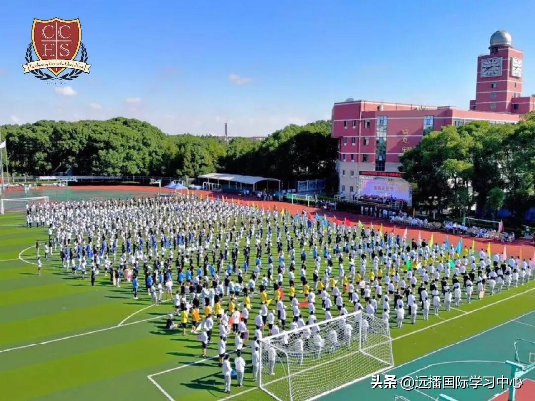 鼎石、包玉刚、世外、深外国际部等三十多所国际学校开放日汇总