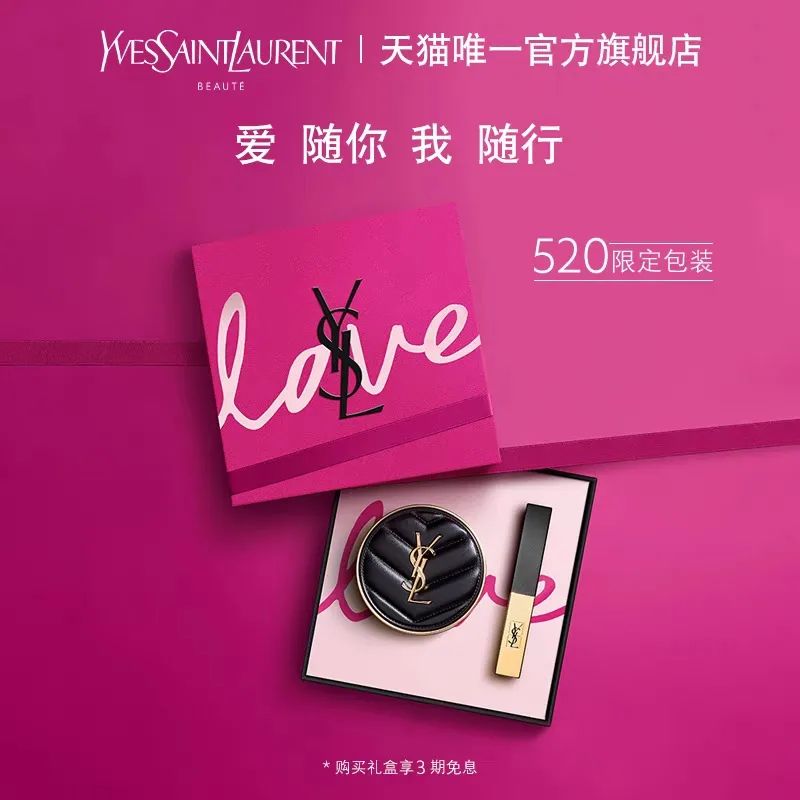 2022送什么礼物给女生（2022年送女朋友什么礼物）