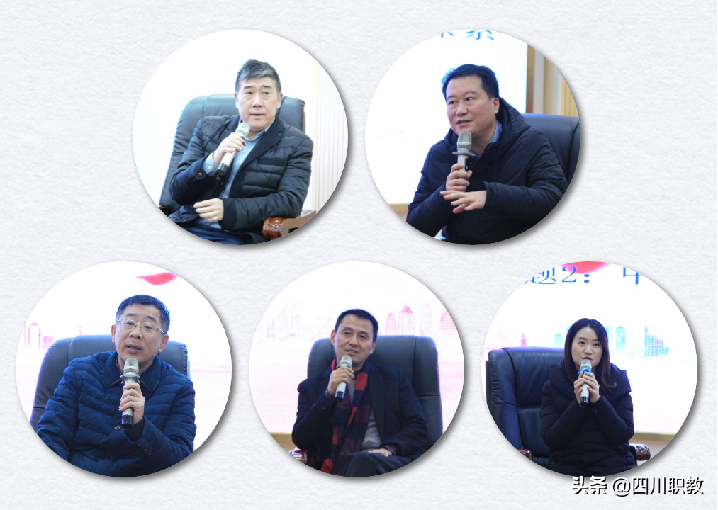 11所中职学校校长齐聚，成都职业技术学院深化“3+N”集团化办学