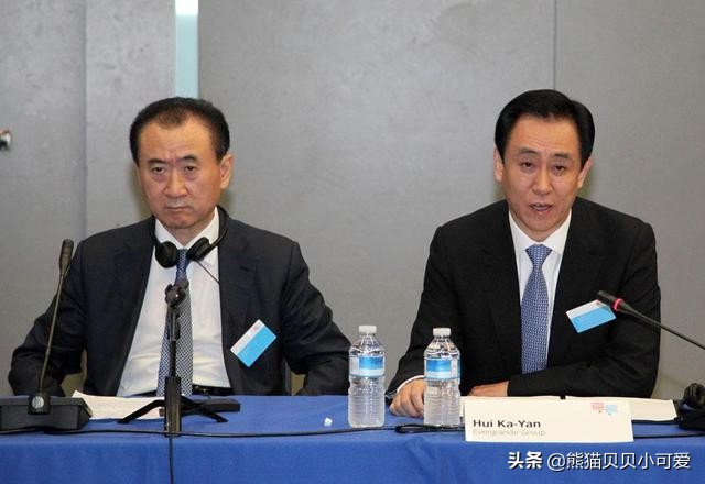 “共同富裕”主旋律之下，这份最新的富豪榜中，揭示了哪些趋势？