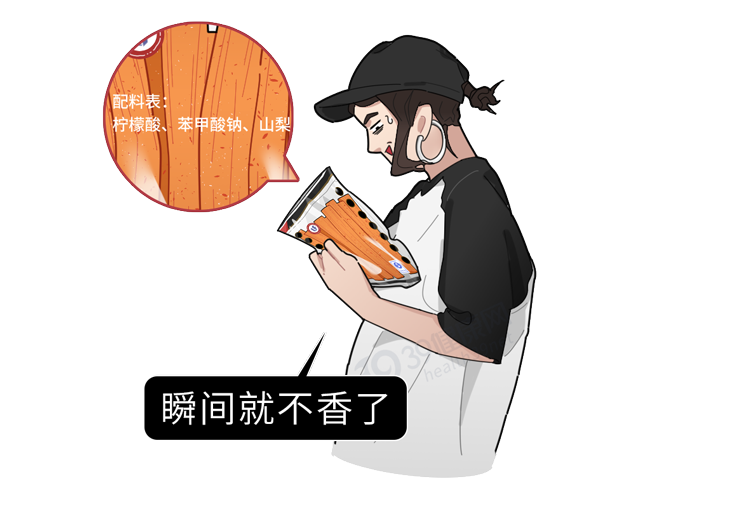 食品添加剂真的有害吗？专家：“0添加纯天然”才是最大的谎言