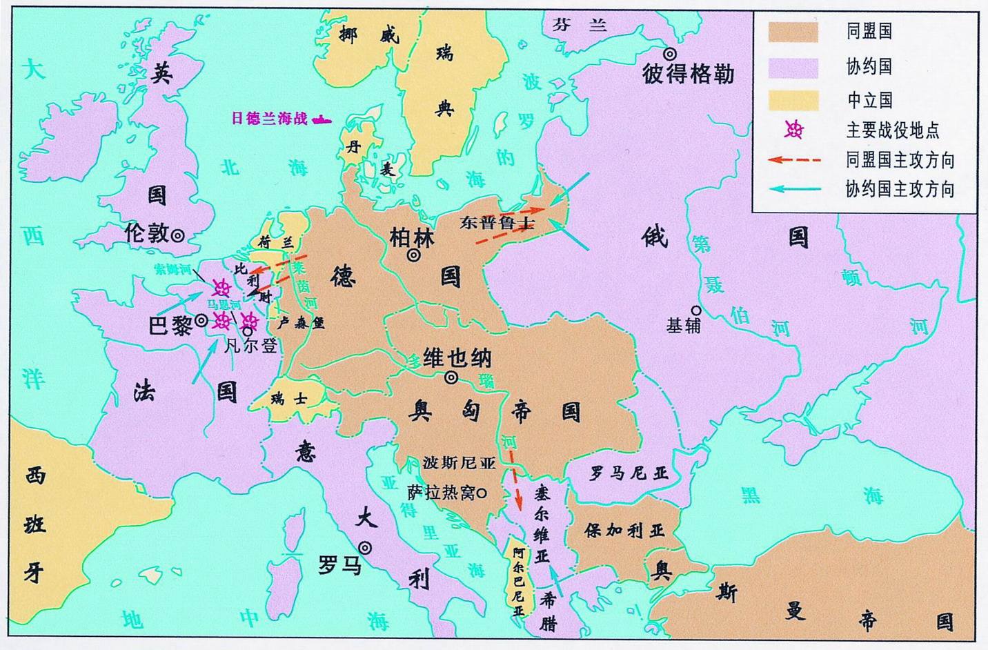 世界杯荷兰语怎么写(弹丸小国比利时为何会有三种官方语言)