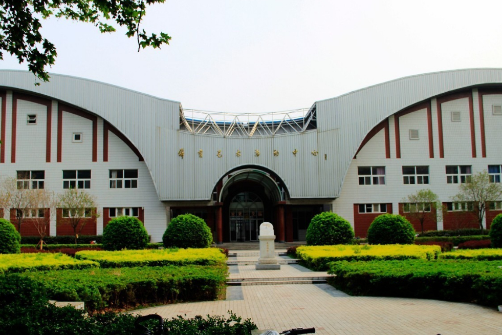 河南师范大学附中 河南师范大学附属中学-起航号