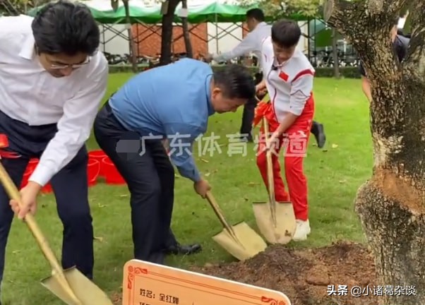 全红婵励志讲演+种冠军树！为何俩师兄陈艾森、谢思埸没被邀请？
