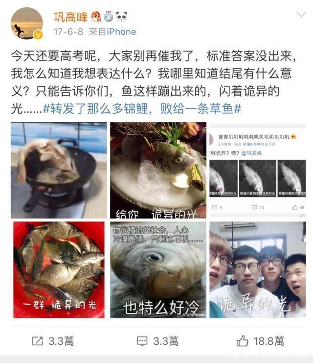 中考高考语文压轴考点“有哪些深层含义”，现在你只须读懂吃茶去