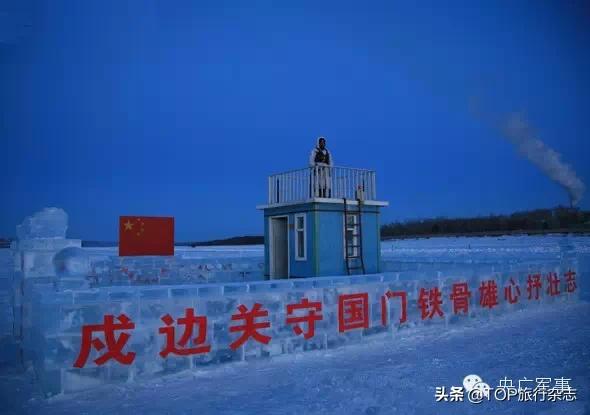 喀喇昆仑，英雄丰碑！一次殊死搏斗背后，你可知他们365天都是“生死一线”