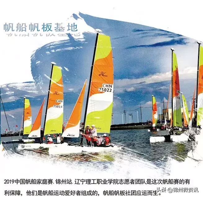 辽宁理工职业学院南校区地图攻略