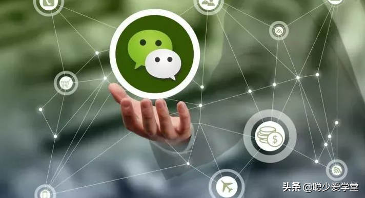 怎么从微信群聊中引流？如何从群聊进行引流？微信群怎么引流
