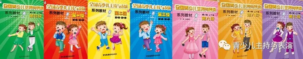 北京京师华艺教育科技有限公司（简介）