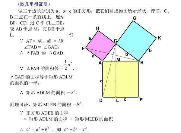 有哪些连科学都无法解释的事件？