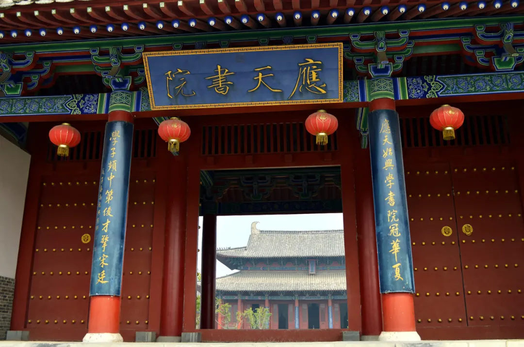 中国历代名校极简史