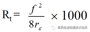 一文详解数控刀具基础知识