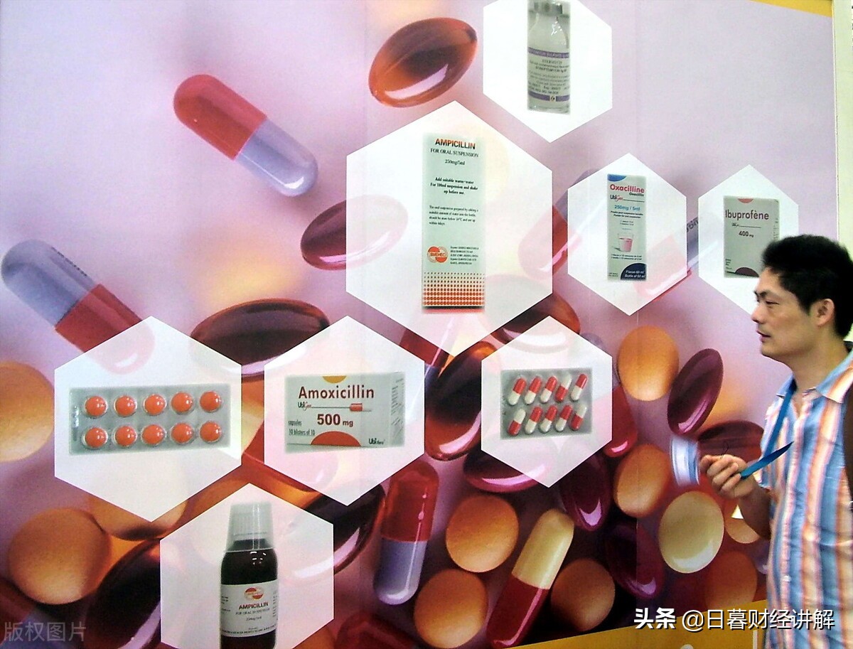 医药走长牛？大资金最近在关注它们