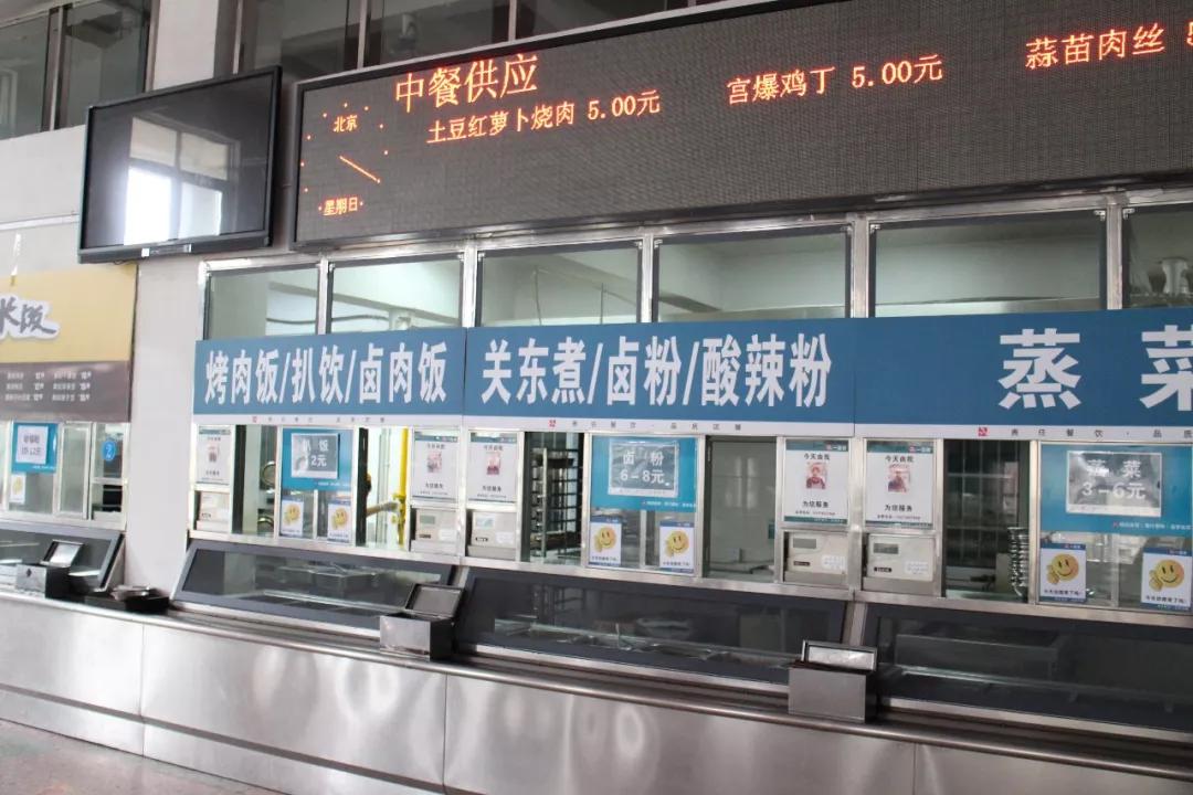 长沙县实验（维汉）中学怎么样？入学方法大汇总