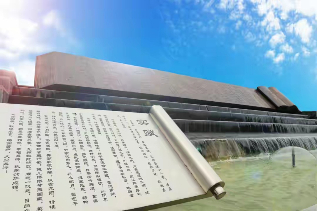 你不知道的绵阳知名高中！四川省绵阳实验高级中学，快来看看吧