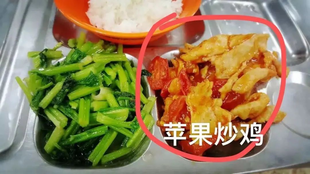 全国高校美食大赏！北大清华复旦不是最让人羡慕的......