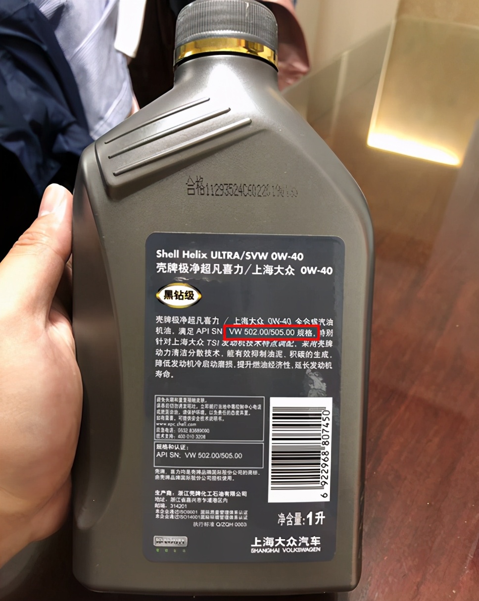 各车厂对机油选择的要求都在这里了，持续更新