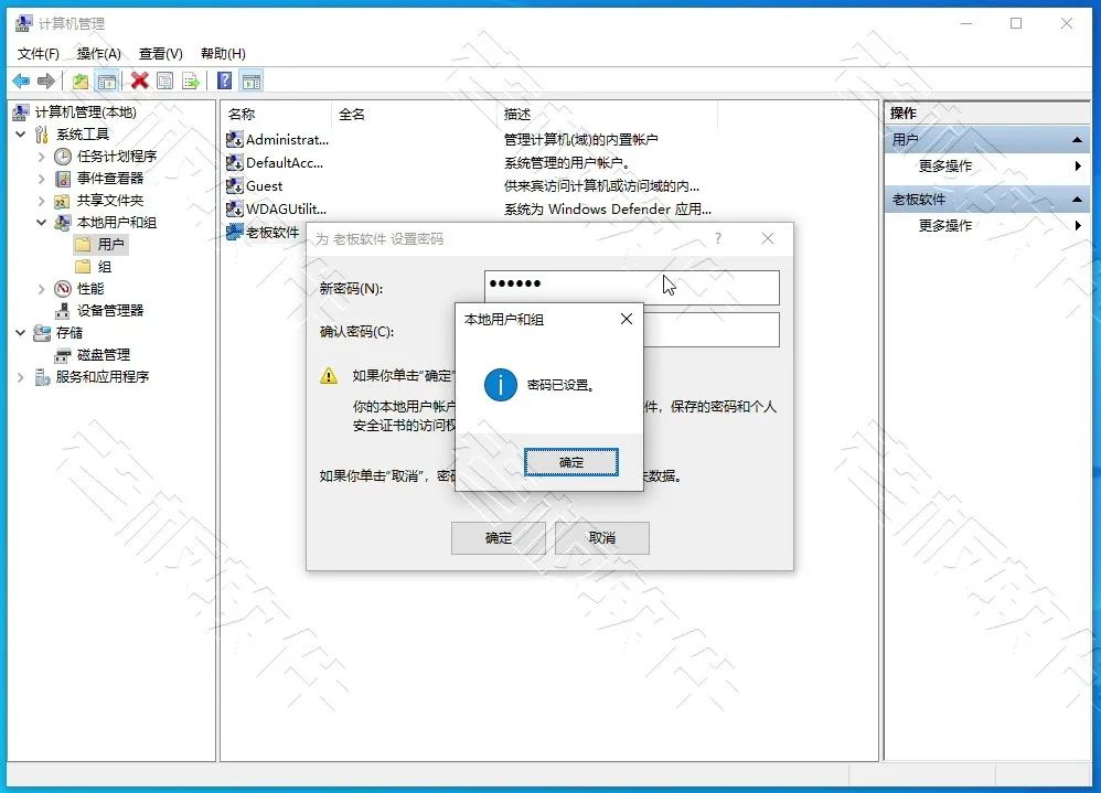 Windows10是怎么启用远程桌面和修改3389端口号？图文教程