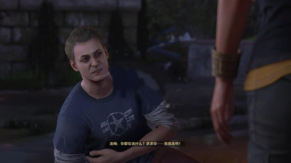 漫威复仇者联盟豪华破解版 中文版