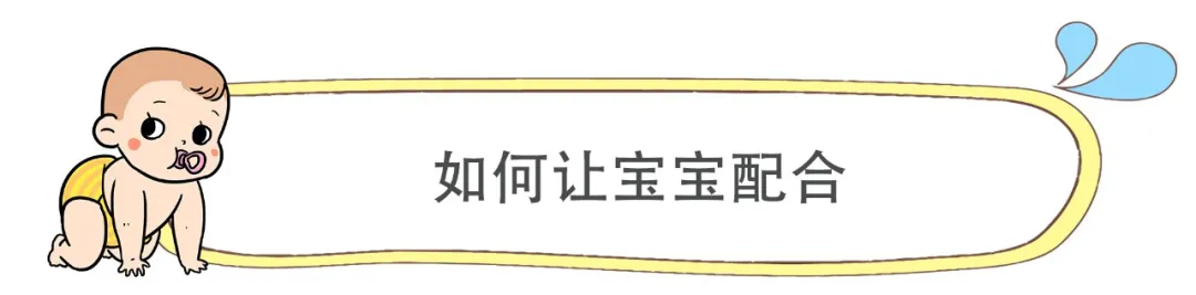 如何正确测量宝宝体温？4种科学方法，多数父母知其一不知其二...