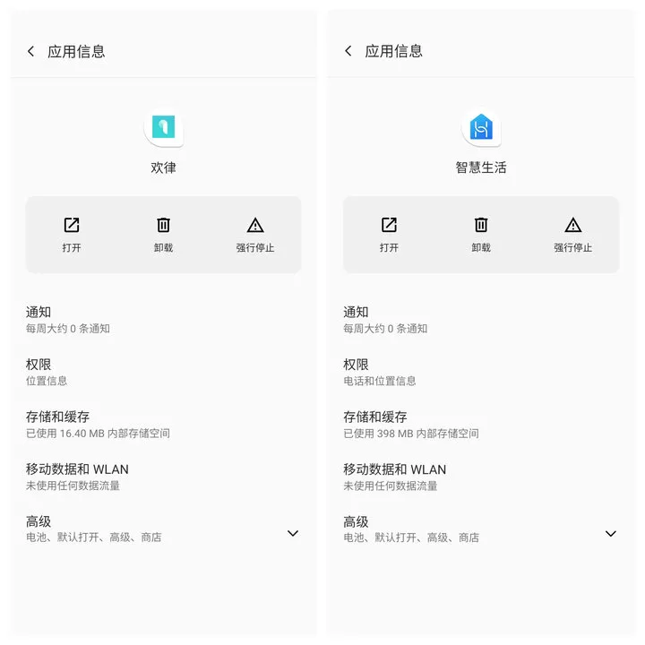 横评 5 款真无线耳机,我们有必要顺着手机品牌买耳机吗?