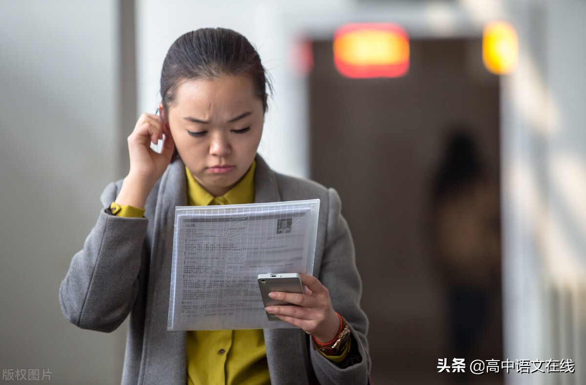 爱学校演讲稿（2021高考作文冲刺）