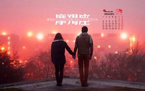 永不言弃，永不言败的星座，不服输，不认输，越挫越勇，人生赢家