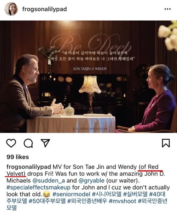 Red Velvet续约成谜?WENDY被传退团;IU不出演打歌节目?