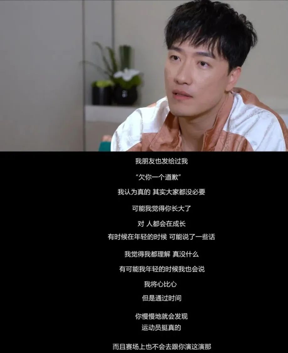 劉翔有沒有參加2021年奧運會（關于劉翔的23個畫面）