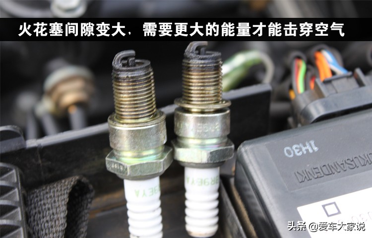 四缸发动机只有俩点火线圈，车主不淡定了
