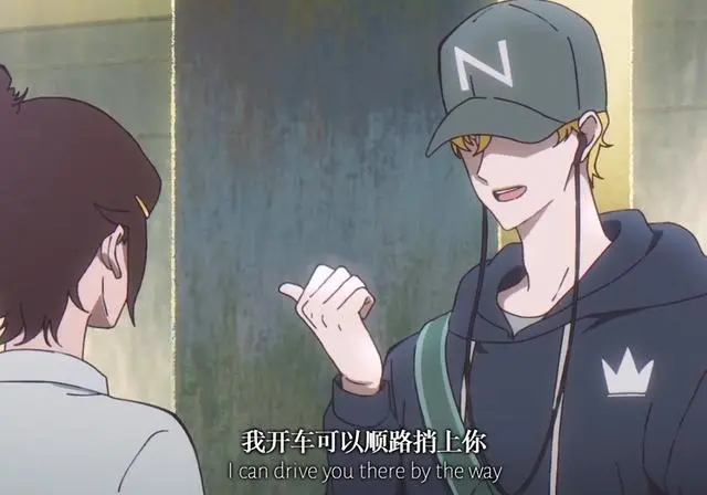 四月最强国漫，《天官赐福》导演作品，一口气看四集，我破防了