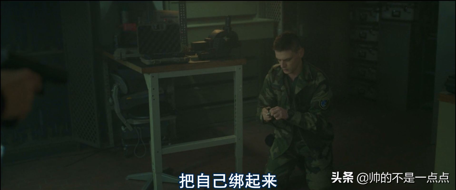 一个军中女人的复仇，认真的人不能惹-《哨兵行动》