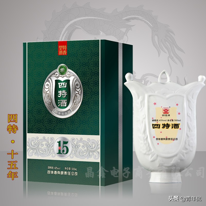 白酒共有种12香型，你知道每种香型的行业标准是哪款酒吗？