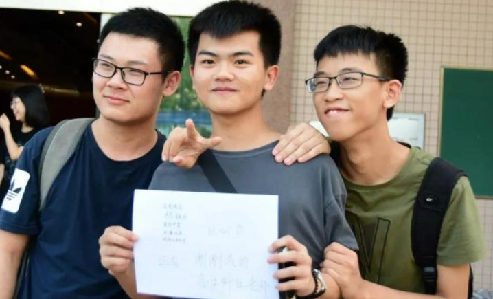 辽宁改名很成功的大学，常被误认为是985，深受家长认可