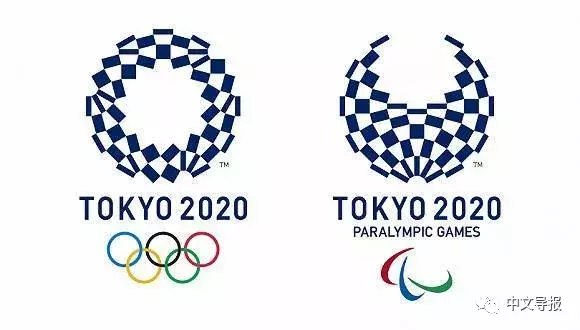 东京奥运会开幕式节目单,东京奥运会开幕式节目单顺序