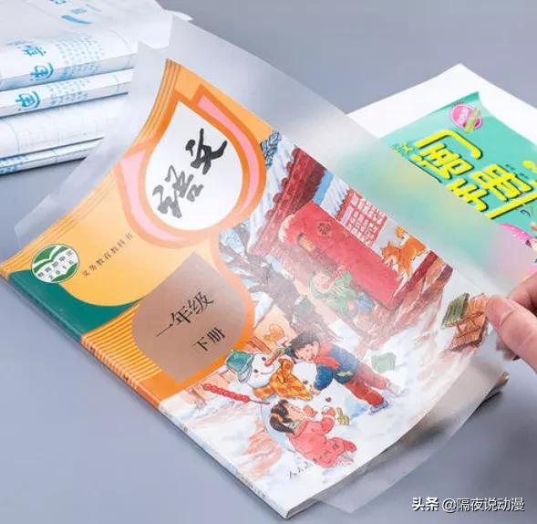 「手账」是什么？为何能被称作年轻人的“破产新坑”？