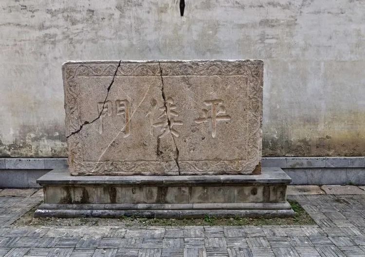 散尽家财的“抗倭状元”，正史为何没有他的记载？