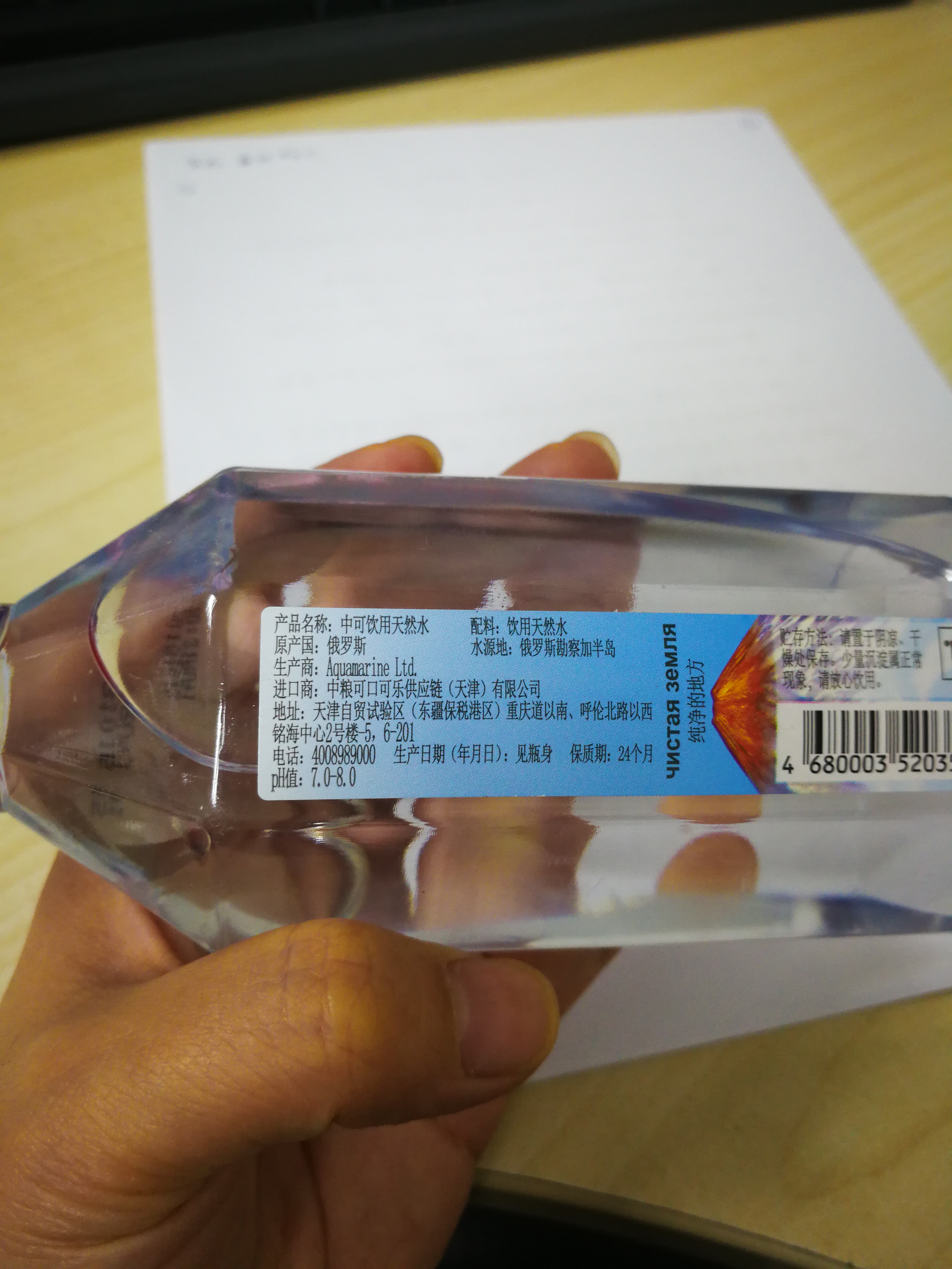 42种矿泉水测评之一 你知道的牌子几乎都在