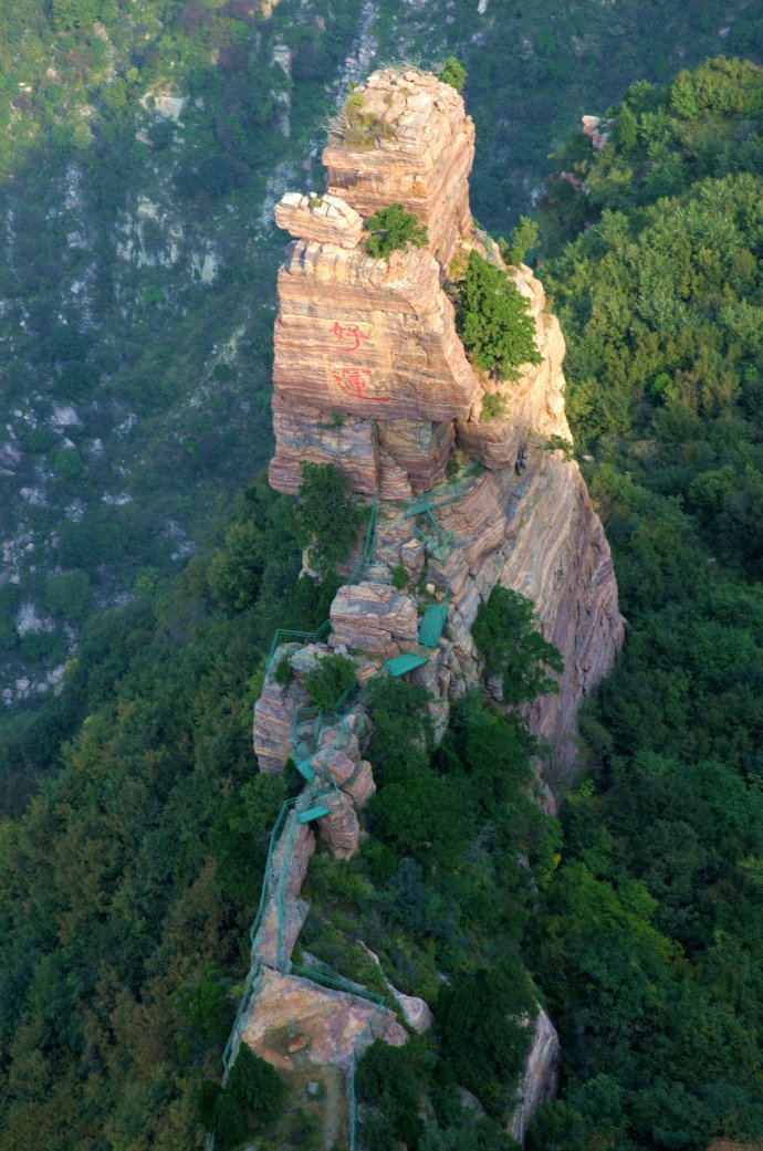 关于回龙天界山