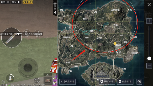 和平精英超级空投在哪里（和平：想要召唤超级空投，方式很重要，拾取到信号枪不能着急打）