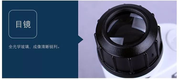 揭秘！魔术贴是如何粘住的？用显微镜放大后，明白了其中的原理