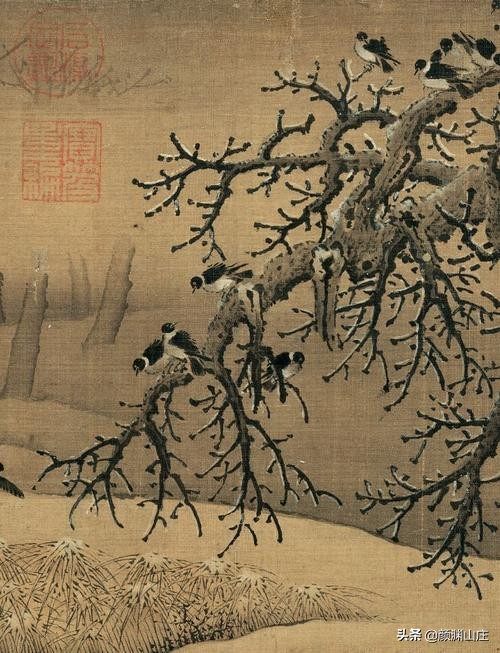 《宋词大典》卷98（48501-49000篇）物华多感触，一动故园情