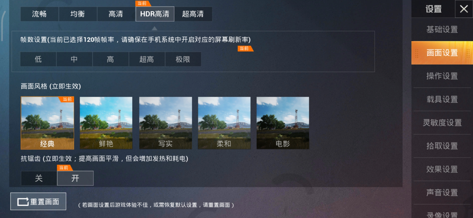 小米10 Pro评测：除了旗舰配置，我们还有更多期待