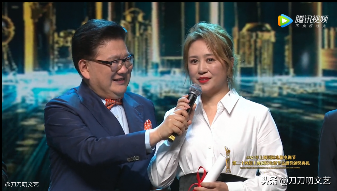 《东北虎》好猛！摘得上海电影节大奖，马丽憾失影后含泪致辞