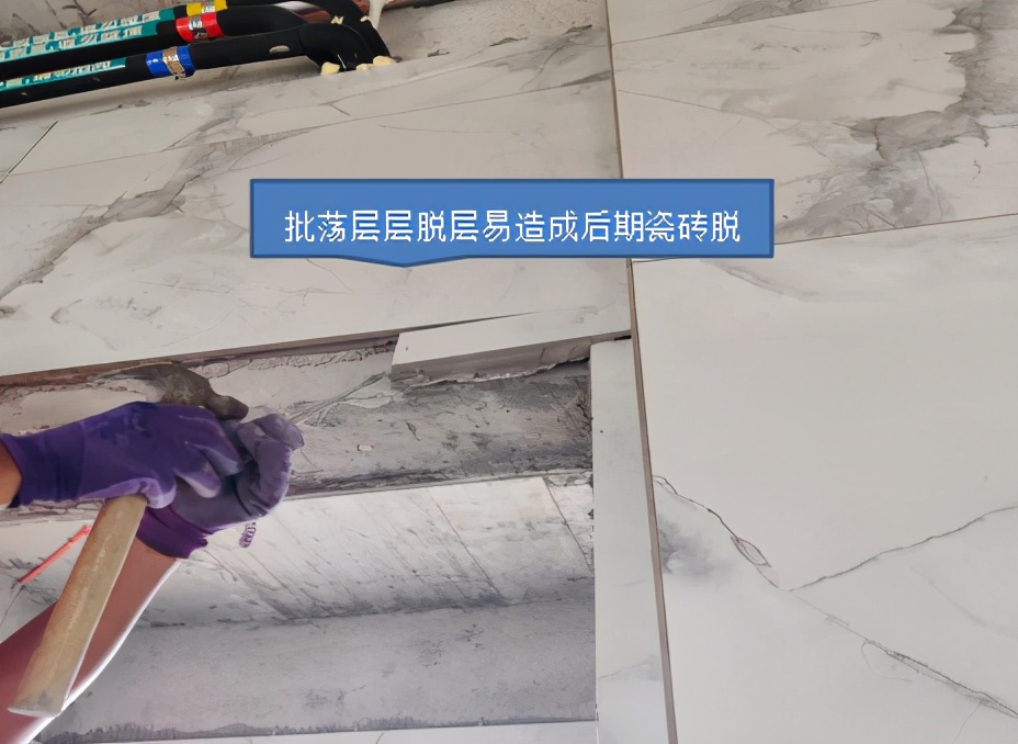 装修鉴定丨高考陆续放榜，第三方机构助力装修业主取得满意成绩