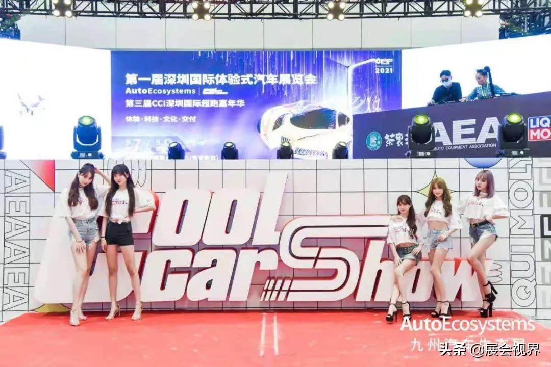 打造中国汽车产业链超级平台：九州汽车生态展5月7日深圳绽放