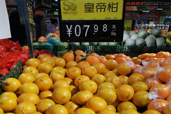 皇帝柑的营养价值与功效作用(这种柑橘外形看起来一般，但名字却很霸气，栽培要丰产还得这样做)