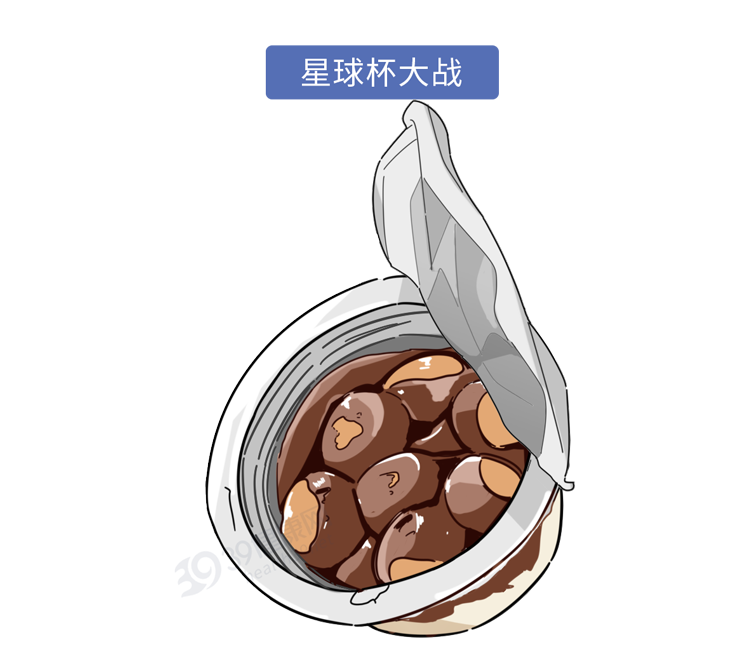 接吻时，身体会发生什么变化？接吻有什么好处？科学角度告诉你