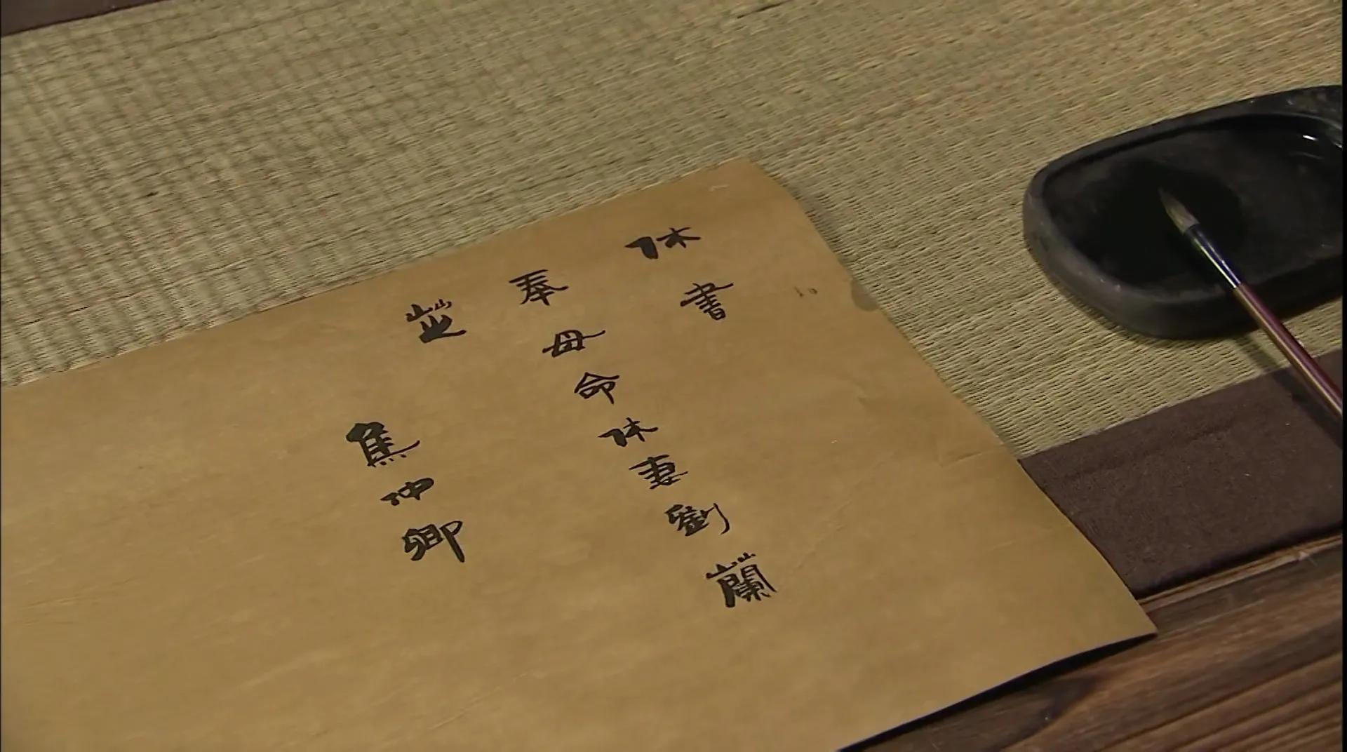 《孔雀东南飞》婆婆以一人之力拆散了整个家