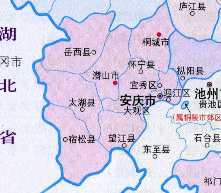 安庆市人口（安庆市人口分布）-第2张图片-华展网